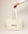 Mama Canvas Tote Bag - Sunflower Motherhood